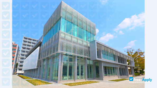 Foto de la Kitakyushu University #8
