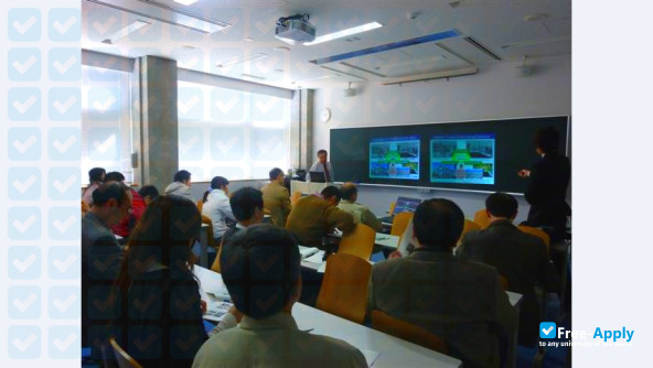 Foto de la Kitakyushu University #2