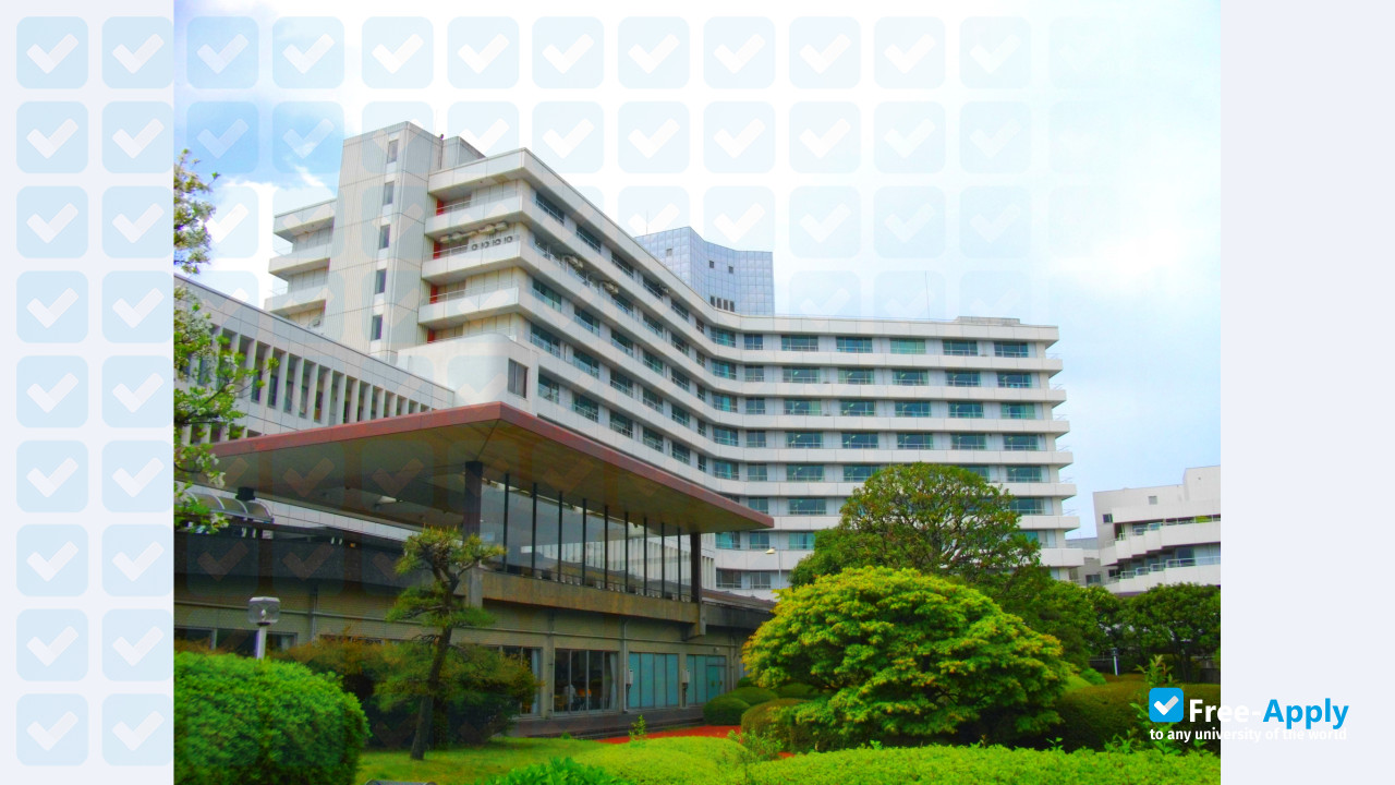 Kitasato University фотография №9