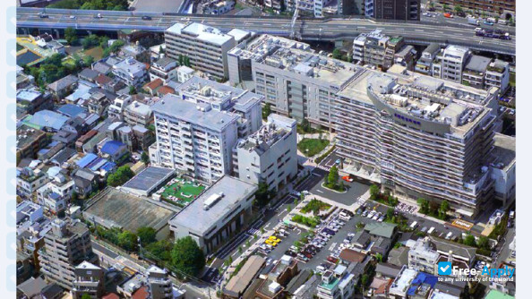 Kitasato University фотография №8