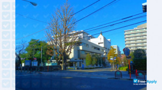 Miniatura de la Kitasato University #2