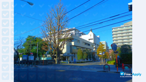 Foto de la Kitasato University #2