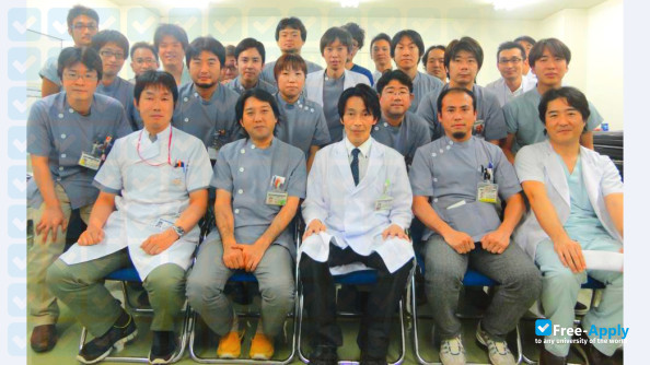 Kitasato University фотография №4