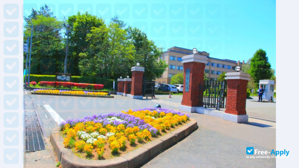 Iwate University photo #10