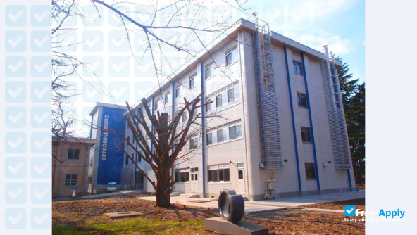 Фотография Iwate University