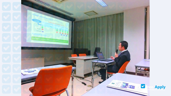 Iwate University photo #7
