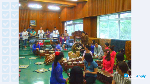Iwate University photo #3