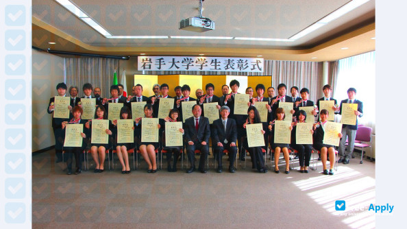 Foto de la Iwate University #10