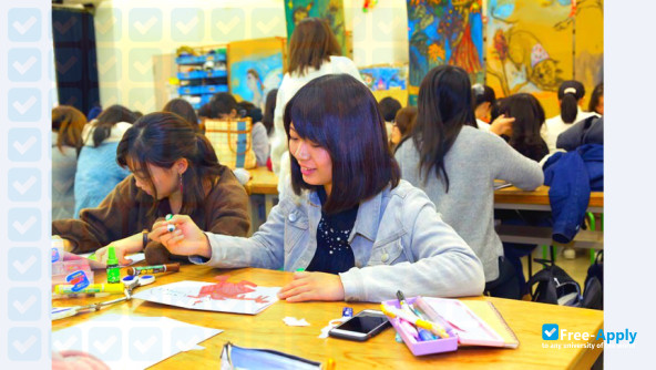 Foto de la Izumi Junior College #2