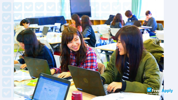 Izumi Junior College photo #8