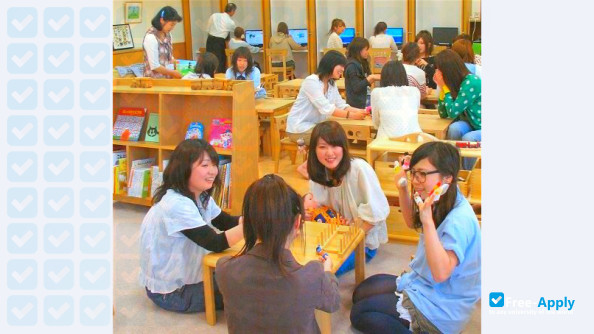 Foto de la Izumi Junior College