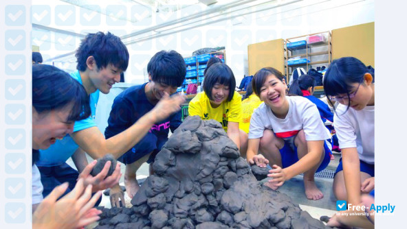 Izumi Junior College photo #9