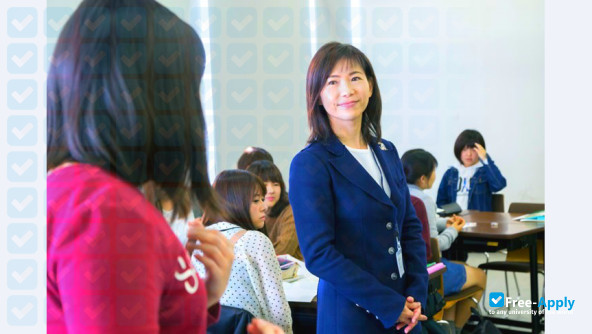 Foto de la Izumi Junior College #5
