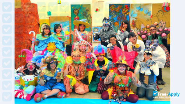 Foto de la Izumi Junior College #10