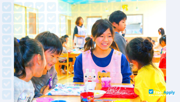 Izumi Junior College photo #11