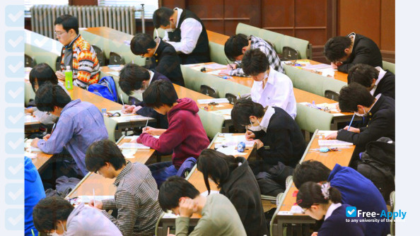 Foto de la Korea University Tokyo #2