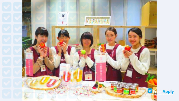 Kawamura Gakuen Women's University photo #7
