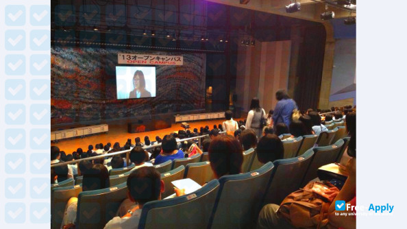 Koriyama Women's University & College photo #5