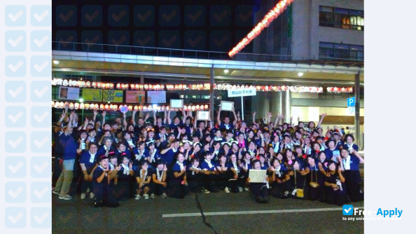 Koriyama Women's University & College photo #3