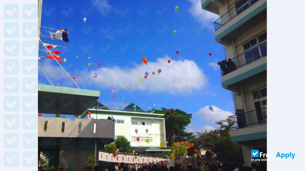Koriyama Women's University & College photo #11
