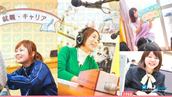 Kagoshima Women's Junior College photo #11