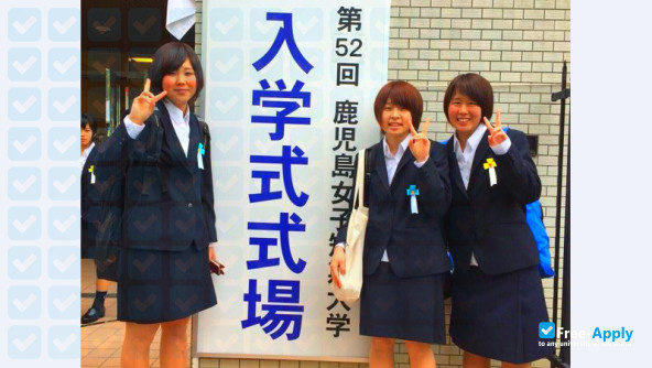 Kagoshima Women's Junior College photo #14