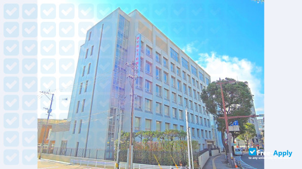 Kagoshima Women's Junior College photo #8