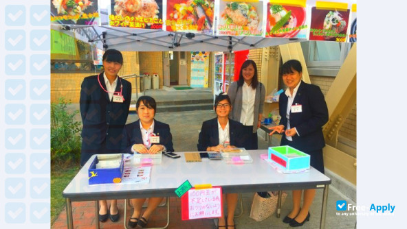 Kagoshima Women's Junior College photo