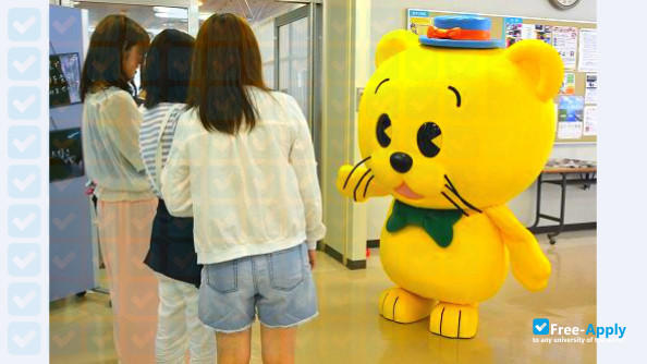 Kaichi International University photo #11