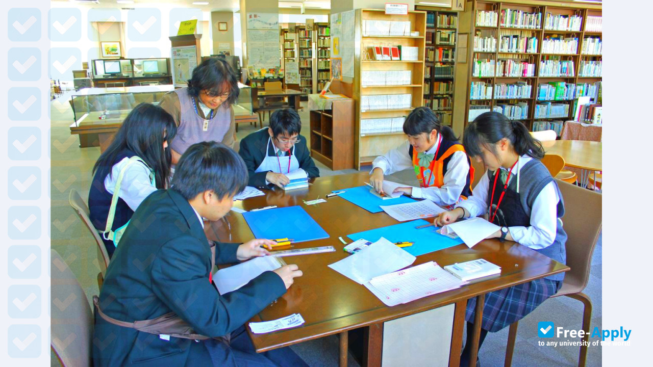 Kaichi International University photo #3
