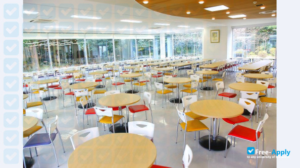 Kaichi International University photo #7