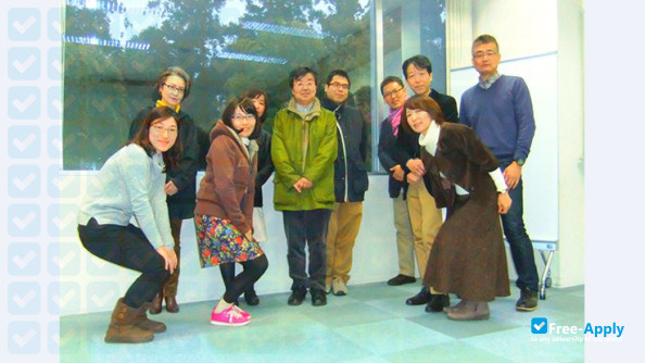 Kaichi International University photo #8