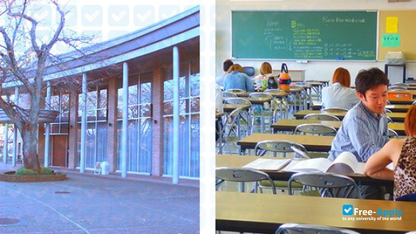 Kaichi International University photo #8