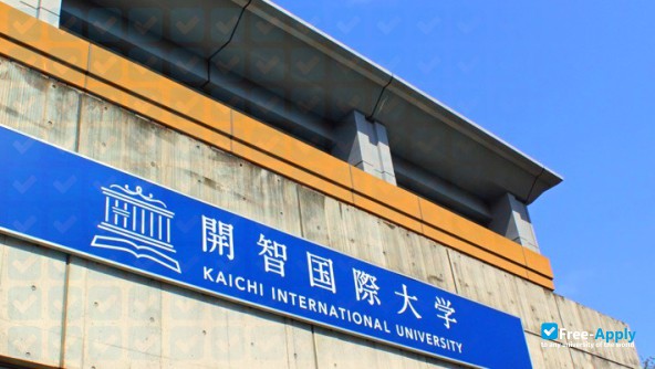 Kaichi International University photo #4