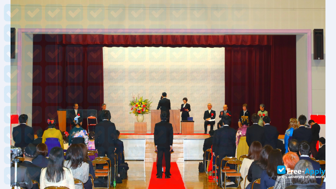 Kaichi International University photo #2