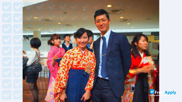Foto de la International Christian University #5