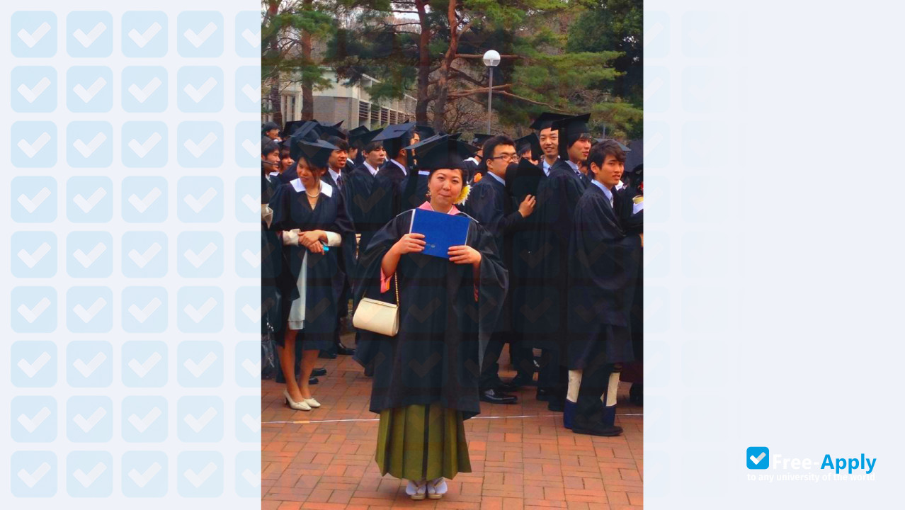 Foto de la International Christian University #13