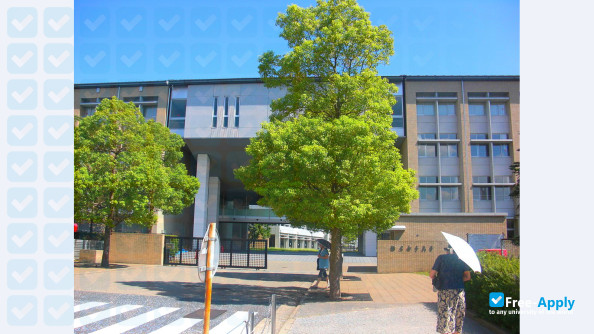 Фотография Kamakura Women's College