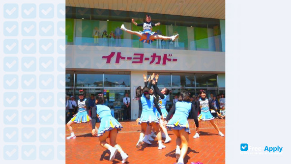 Kamakura Women's College photo #11