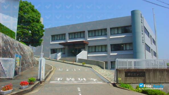 Koshien University photo #3