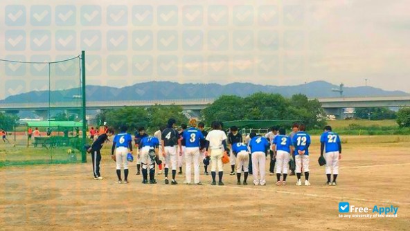 Koshien University фотография №2