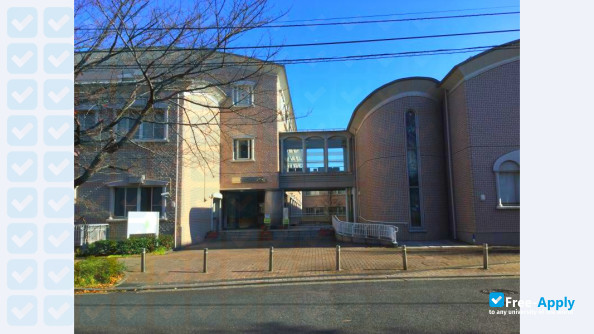 Kawasaki City College of Nursing photo #1
