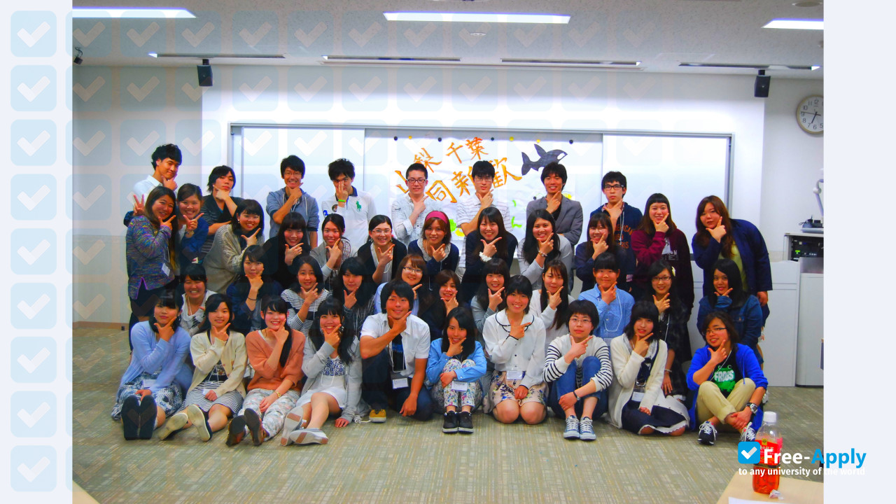 Foto de la Kameda College of Health Sciences #7