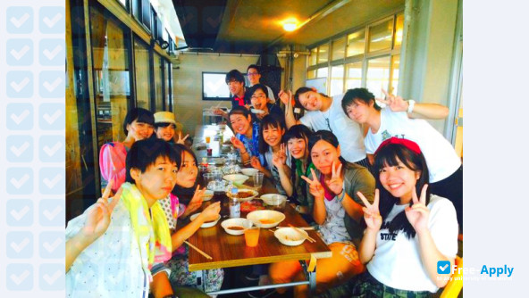 Photo de l’Kameda College of Health Sciences #11