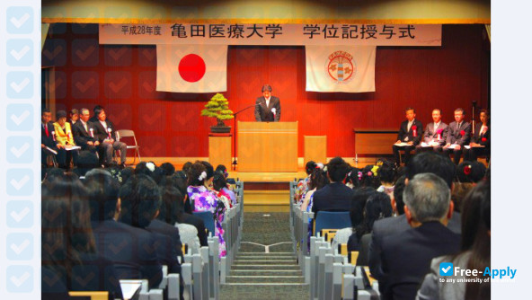 Photo de l’Kameda College of Health Sciences #3