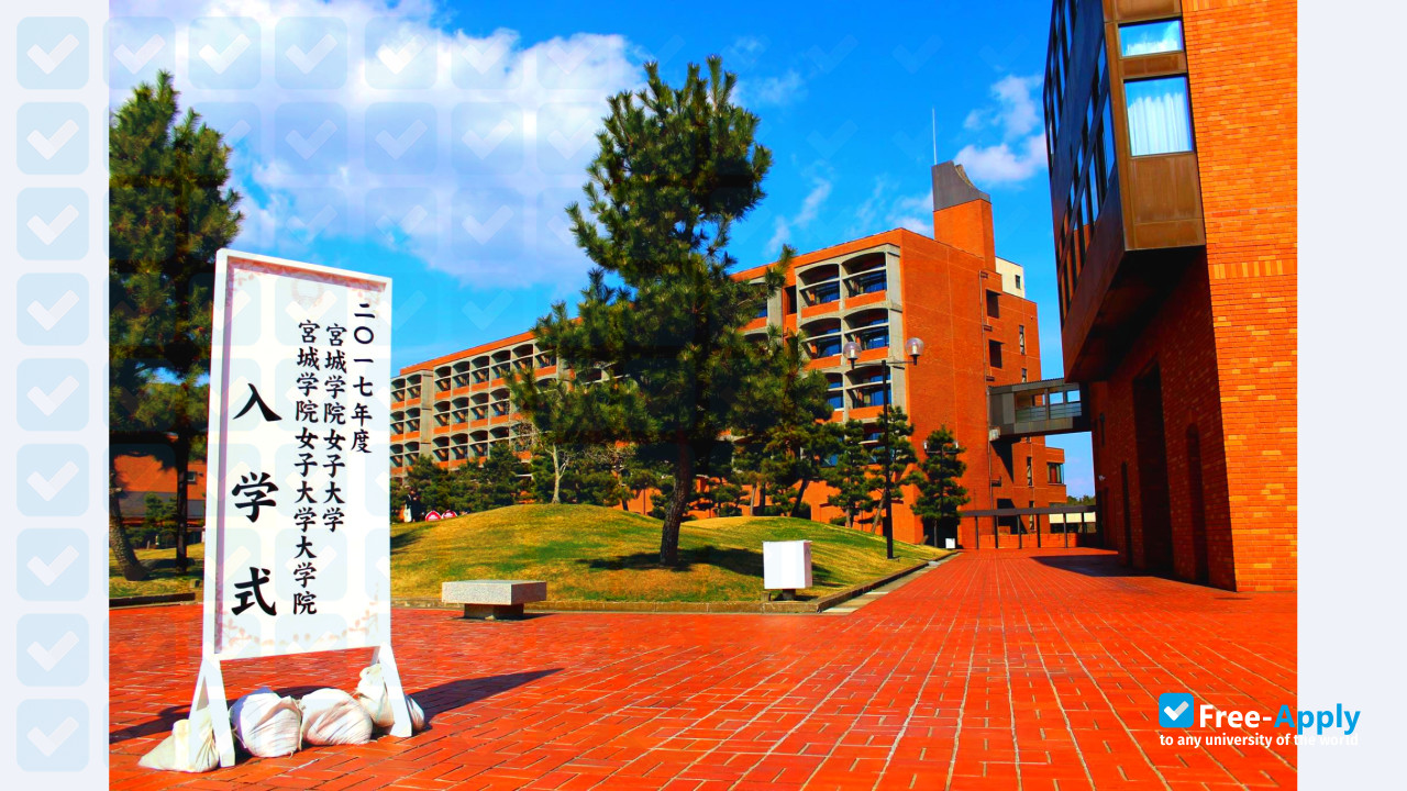 Miyagi Gakuin Women's College photo #8