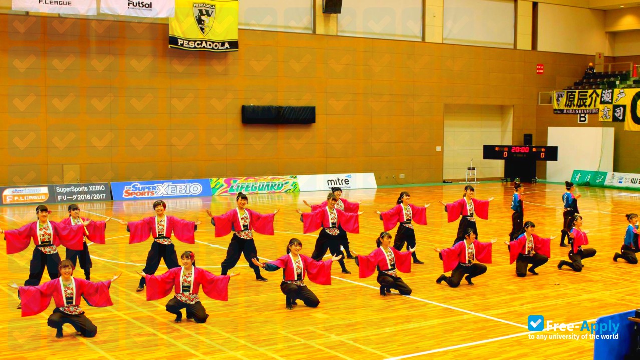 Miyagi Gakuin Women's College photo #2