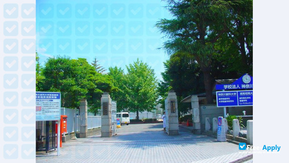Kanagawa Dental University фотография №2
