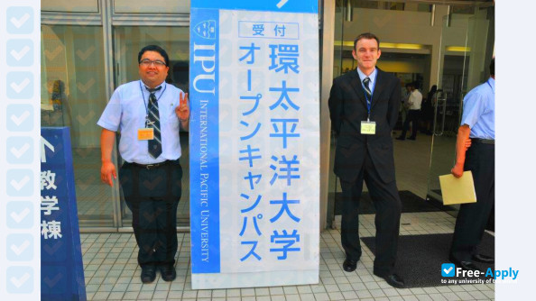 Foto de la International Pacific University #2