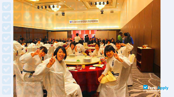 Foto de la International Pacific University #15